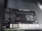 2017 Mercedes-benz Sprinter 2500 High Roof V6 Gray vin: WD4PE8CD2HP376236