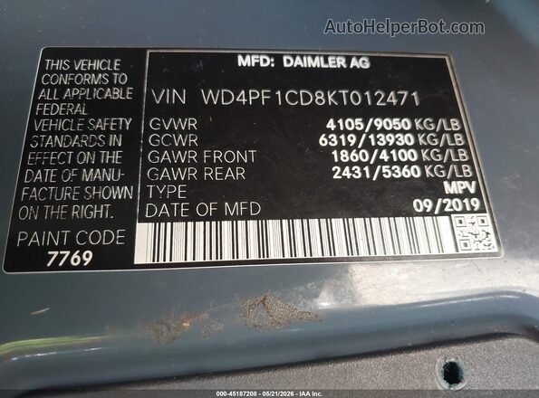 WD4PF1CD8KT012471 2019 MERCEDES-BENZ SPRINTER Gray Вид підкапотного простору