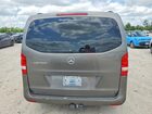2016 Mercedes Benz Metris Желто-коричневый vin: WD4PG2EE1G3096150