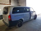 2016 Mercedes-benz Metris Silver vin: WD4PG2EE4G3105231 2016 Mercedes-benz Metris Silver vin: WD4PG2EE4G3105231