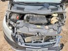 2016 Mercedes Benz Metris Black vin: WD4PG2EE7G3125568 2016 Mercedes Benz Metris Black vin: WD4PG2EE7G3125568