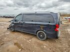 2016 Mercedes Benz Metris Black vin: WD4PG2EE7G3125568 2016 Mercedes Benz Metris Black vin: WD4PG2EE7G3125568