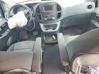 2016 Mercedes Benz Metris Blue vin: WD4PG2EE8G3047575
