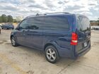 2016 Mercedes Benz Metris Blue vin: WD4PG2EE8G3047575