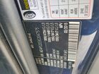 2016 Mercedes Benz Metris Blue vin: WD4PG2EE8G3047575