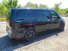 2019 Mercedes-benz Metris Charcoal vin: WD4PG2EE9K3540769