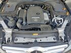 2016 Mercedes-benz Glc 300 Gray vin: WDC0G4JB0GF019426