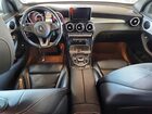2017 Mercedes-benz Glc 300 Silver vin: WDC0G4JB0HF141074 2017 Mercedes-benz Glc 300 Silver vin: WDC0G4JB0HF141074