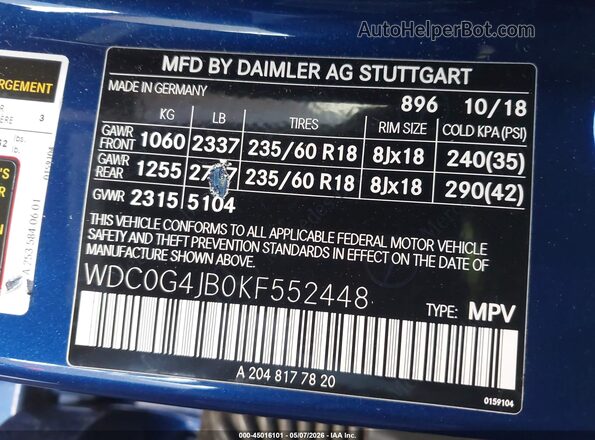 WDC0G4JB0KF552448 2019 MERCEDES-BENZ GLC 300 Синий Вид подкапотного пространства