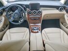 2017 Mercedes-benz Glc 300 White vin: WDC0G4JB1HF172849 2017 Mercedes-benz Glc 300 White vin: WDC0G4JB1HF172849