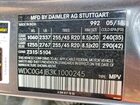 2019 Mercedes-benz Glc 300 Gray vin: WDC0G4JB3K1000245