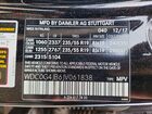 2018 Mercedes-benz Glc 300 Black vin: WDC0G4JB6JV061838
