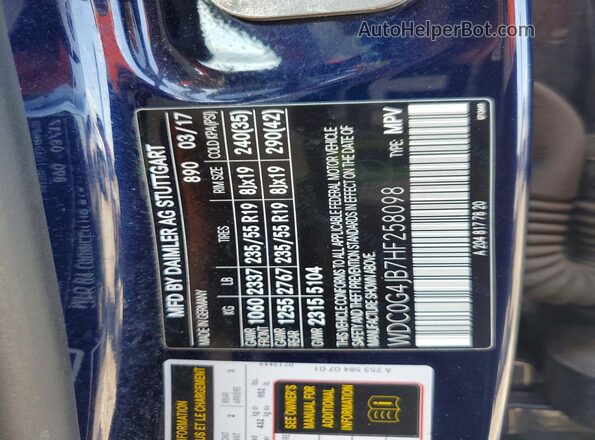 WDC0G4JB7HF258098 2017 MERCEDES-BENZ GLC-CLASS Синий Вид подкапотного пространства