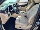 2017 Mercedes-benz Glc 300 Black vin: WDC0G4JB8HF253654