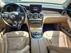 2017 Mercedes-benz Glc 300 Black vin: WDC0G4JB8HF253654