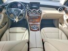 2018 Mercedes-benz Glc 300 Белый vin: WDC0G4JB8JV022264