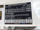 2019 Mercedes-benz Glc 300   Белый vin: WDC0G4JB8KV149307