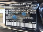 2019 Mercedes-benz Glc 300 Черный vin: WDC0G4JB9K1002520