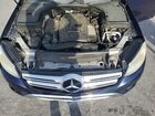 2016 Mercedes-benz Glc 300 Blue vin: WDC0G4JBXGF104113
