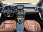 2016 Mercedes-benz Glc 300 4matic Белый vin: WDC0G4KB0GF050254 2016 Mercedes-benz Glc 300 4matic Белый vin: WDC0G4KB0GF050254