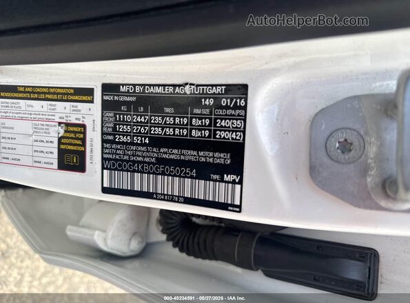 WDC0G4KB0GF050254 2016 MERCEDES-BENZ GLC 300 Белый Вид подкапотного пространства