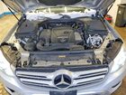 2016 Mercedes-benz Glc 300 4matic Серебряный vin: WDC0G4KB0GF103681