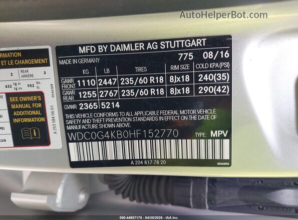 WDC0G4KB0HF152770 2017 MERCEDES-BENZ GLC 300 Серебряный Вид подкапотного пространства