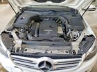 2017 Mercedes-benz Glc 300 4matic White vin: WDC0G4KB0HF255459