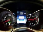 2019 Mercedes-benz Glc 300 4matic Красный vin: WDC0G4KB0KF622187