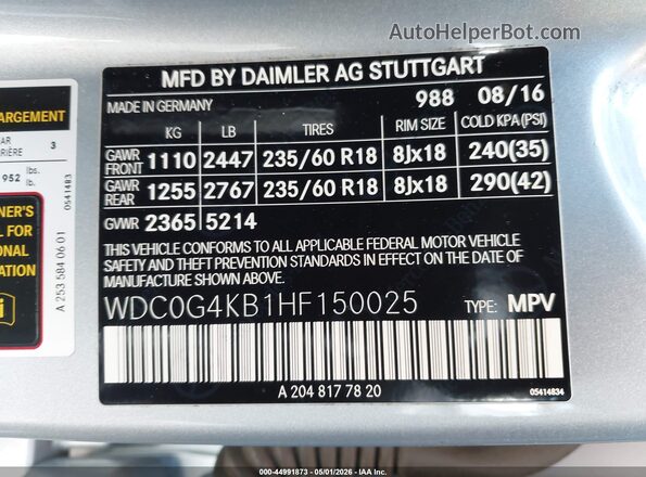 WDC0G4KB1HF150025 2017 MERCEDES-BENZ GLC 300 Light Blue Вид подкапотного пространства