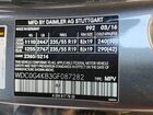 2016 Mercedes-benz Glc 300 4matic Charcoal vin: WDC0G4KB3GF087282