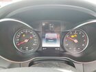 2017 Mercedes-benz Glc 300 4matic Red vin: WDC0G4KB4HF166185