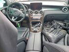 2017 Mercedes-benz Glc 300 4matic Red vin: WDC0G4KB4HF166185