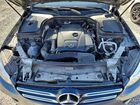 2016 Mercedes-benz Glc 300 4matic Серый vin: WDC0G4KB5GF113266