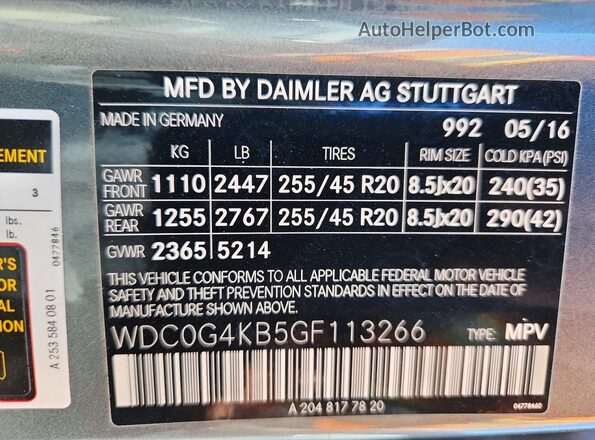 WDC0G4KB5GF113266 2016 MERCEDES-BENZ GLC-CLASS Серый Вид наклейки с VIN-кодом