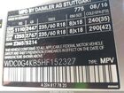2017 Mercedes-benz Glc 300 4matic Silver vin: WDC0G4KB5HF152327