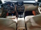 2018 Mercedes-benz Glc 300 4matic Белый vin: WDC0G4KB6JV035531