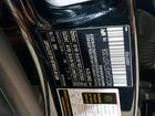 2018 Mercedes-benz Glc 300 4matic Черный vin: WDC0G4KB7JV071308