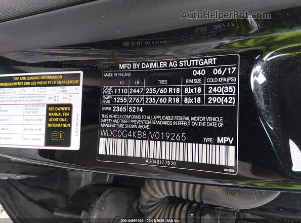 WDC0G4KB8JV019265 2018 MERCEDES-BENZ GLC 300 Черный Вид подкапотного пространства