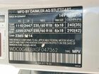 2016 Mercedes-benz Glc 300 4matic Белый vin: WDC0G4KBXGF047362