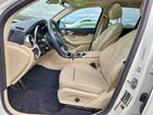 2019 Mercedes Benz Glc 300 4matic Белый vin: WDC0G4KBXKF581437