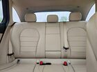 2019 Mercedes-benz Glc 300 4matic Белый vin: WDC0G4KBXKV182534