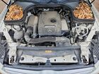 2019 Mercedes-benz Glc 300 4matic Белый vin: WDC0G4KBXKV182534