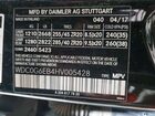 2017 Mercedes-benz Glc 43 4matic Amg Black vin: WDC0G6EB4HV005428