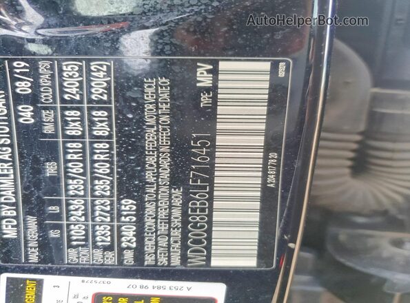 WDC0G8EB6LF716451 2020 MERCEDES-BENZ GLC-CLASS Black Շարժիչի բաժամունքի տեսք