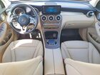 2020 Mercedes-benz Glc 300 4matic White vin: WDC0G8EB7LF723148