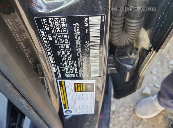 WDC0G8EB9LF685955 2020 MERCEDES-BENZ GLC-CLASS Черный Панорамный вид салона 360°