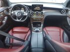 2017 Mercedes-benz Glc Coupe 300 4matic Серебряный vin: WDC0J4KB8HF231301