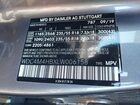 2020 Mercedes-benz Glb 250 4matic Gray vin: WDC4M4HBXLW006158