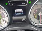 2016 Mercedes-benz Gla 250 Gray vin: WDCTG4EB0GJ270922